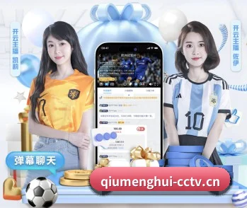 五大服务分区,信息按项目分类(QMH)